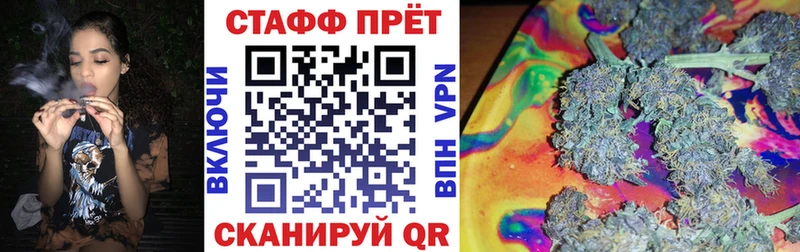 Виды наркотиков купить Кяхта A-PVP  МЕФ  ГАШИШ  Канабис  Cocaine 
