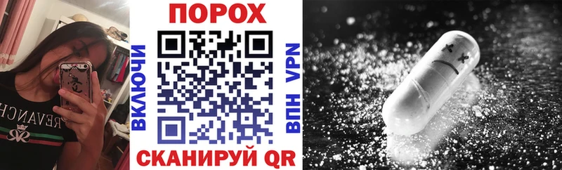 АМФ 97%  omg как войти  Кяхта 