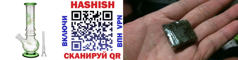 ОМГ ОМГ   Кяхта  ГАШИШ VHQ 