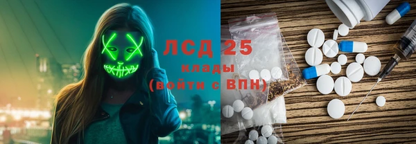 бутик Ладушкин