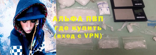 бутик Ладушкин