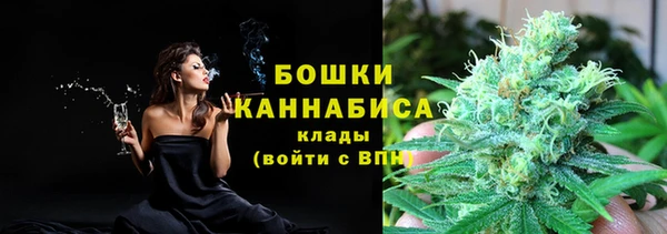 бутик Ладушкин