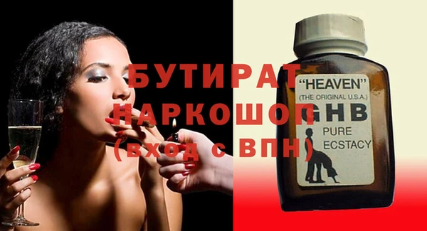 альфа пвп VHQ Кукмор