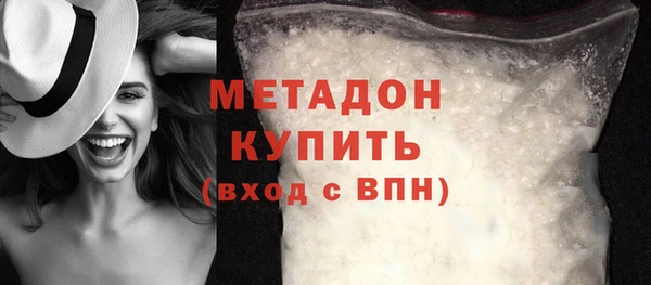 альфа пвп VHQ Кукмор