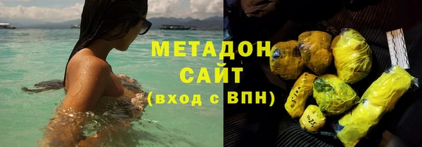 прущие грибы Лихославль
