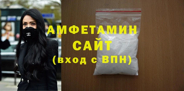 амф Лагань