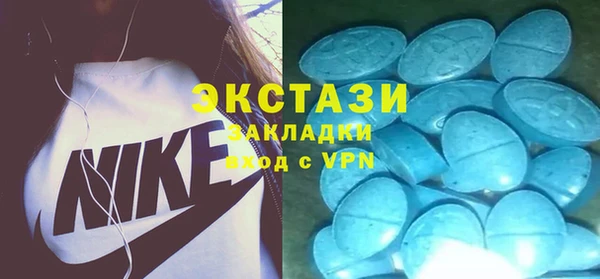амф Лагань
