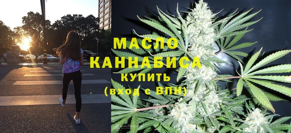 бутик Ладушкин