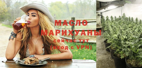 Альфа ПВП Лабытнанги