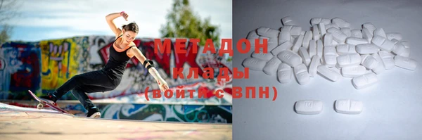 альфа пвп VHQ Кукмор