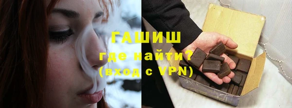 каннабис Краснотурьинск