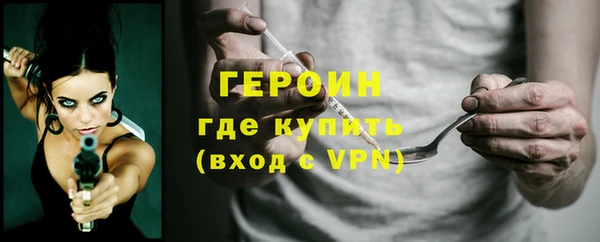 амф Лагань
