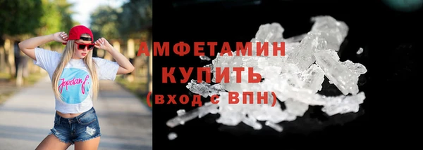 бутик Ладушкин