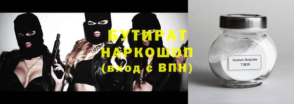 Альфа ПВП Лабытнанги