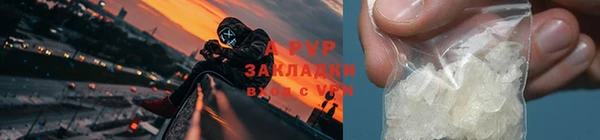 бутик Ладушкин