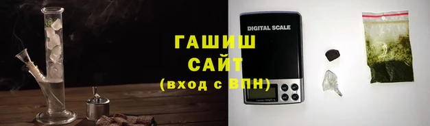 Альфа ПВП Лабытнанги