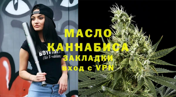 Альфа ПВП Лабытнанги