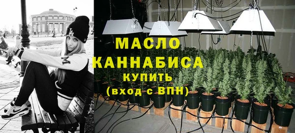 бутик Ладушкин