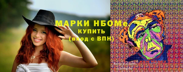 амф Лагань