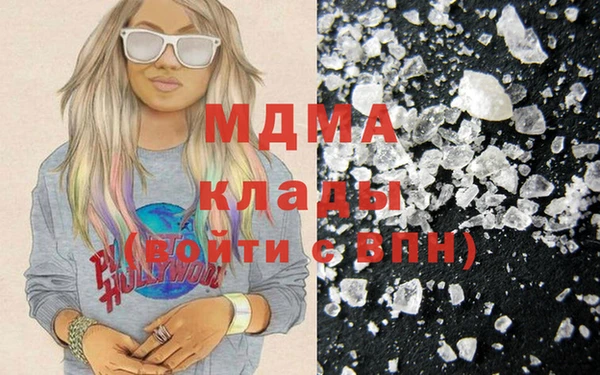 Альфа ПВП Лабытнанги