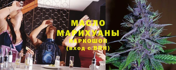 Альфа ПВП Лабытнанги