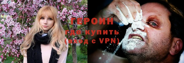 Альфа ПВП Лабытнанги