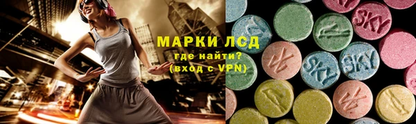 бутик Ладушкин