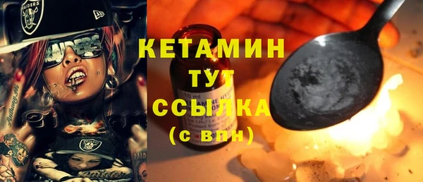 ECSTASY Кулебаки