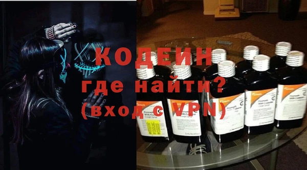 Альфа ПВП Лабытнанги
