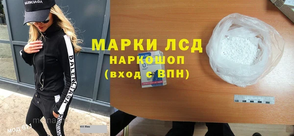 МДПВ Липки