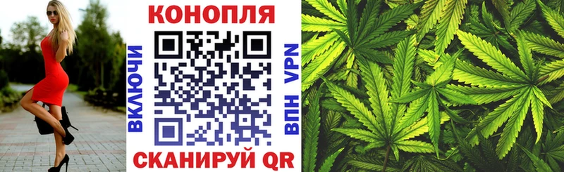 купить закладку  Кяхта  OMG сайт  Бошки Шишки Bruce Banner 
